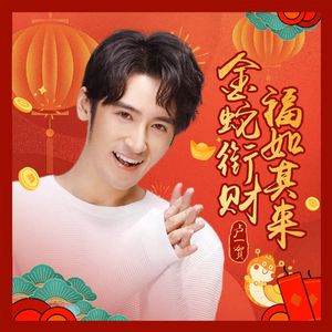 猎户H圆房～H嗯啊1V2
