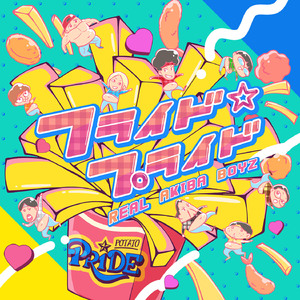 猎户H圆房～H嗯啊1V2
