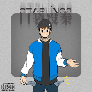 猎户H圆房～H嗯啊1V2
