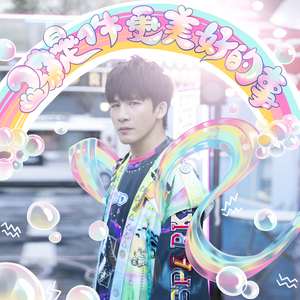 猎户H圆房～H嗯啊1V2
