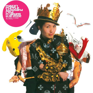 猎户H圆房～H嗯啊1V2
