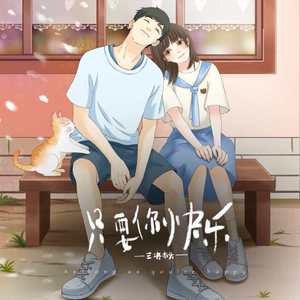 猎户H圆房～H嗯啊1V2
