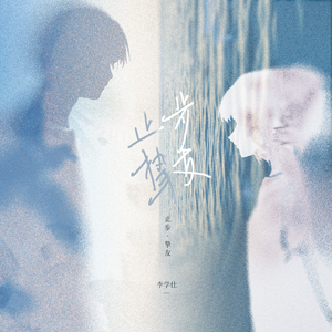 猎户H圆房～H嗯啊1V2
