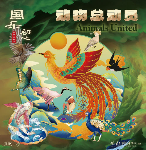 猎户H圆房～H嗯啊1V2
